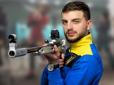 Влучив у десятку, але є нюанс: На Олімпіаді український стрілець посів останнє місце