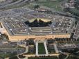 Кажуть, що є загиблий: У США заблокували будівлю Пентагону, поряд з ним чули стрілянину (відео)
