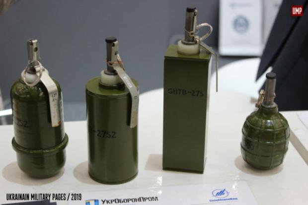 Ручні термобаричні гранати РГТ-27С та РГТ-27С2