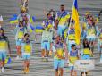 Поки увага світу прикута до Олімпіади в Токіо: Чи готує Путін нове вторгнення в Україну