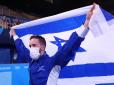 Гімнаст українського походження Артем Долгопят став олімпійським героєм Ізраїлю. Однак не може одружитись з коханою, бо недостатньо єврей. І справа не в батьках нареченої