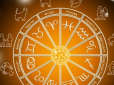 Ніколи не пробачать: Астрологи назвали знаки Зодіаку, які зневажають зради
