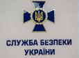 СБУ викрила схему, за якою підсанкційні російські компанії завдали Україні колосальних збитків