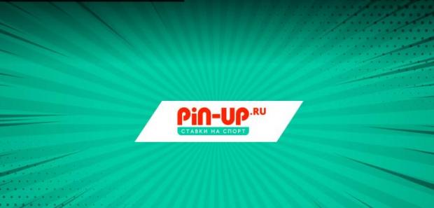 7 удивительных pin up мобильная версия pin up хаков