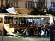 Вибух автобуса у Воронежі: Постраждалі скаржаться на дивну металеву стружку, яка пронизала їхню шкіру (відео)