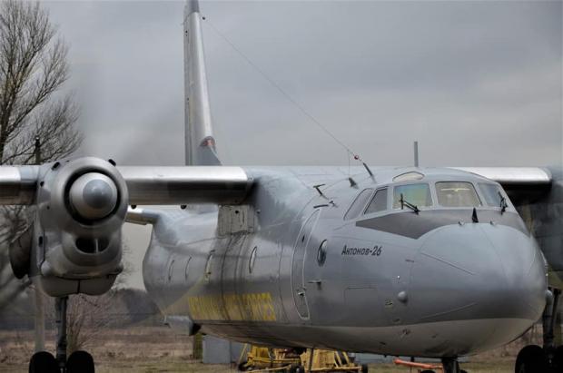 Ан-26 Повітряних Сил ЗСУ