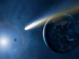 Унікальна космічна подія: З Землі буде видно яскраву комету Leonard
