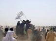 Таліби розстріляли акцію протесту афганців у місті Джалалабад (відео)