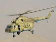 Україна побудує базу для ремонту радянських військово-транспортних вертольотів у Туреччині