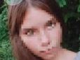 Їй було лише 16: Під Кропивницьким зниклу дівчинку знайшли мертвою у закинутому колодязі (фото)