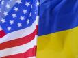 Заспівали у вишиванках пісню гурту Kozak System: У посольстві США привітали українців з Днем Незалежності (відео)