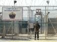 Обміняли на американського сержанта: До захоплення Кабула причетний звільнений Обамою терорист
