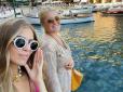 Хіти тижня. Вражаюче гарні та щасливі: Внучка і невістка Софії Ротару показали, як проводять відпустку (фото)