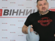 У вати буде істерика: В Україні створили унікальну гирю, яка вміє кричати 