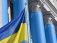 Україна святкує День Незалежності: Онлайн-трансляція військового параду у Києві (відео)