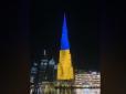 Араби вітають українців з національним святом: Найвищий у світі хмарочос 24 серпня засяяв синьо-жовтими кольорами (відео)