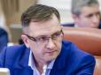 Готуйтеся, українці: В.о. міністра фінансів дав похмурий прогноз щодо зростання тарифів і інфляції