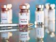 Дарма робили передоплату: Україна розриває контракт на поставку індійських  COVID-вакцин