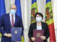 Україна та Молдова погодили оновлення угоди про ЗВТ. Таким чином поєднано торгові режими усіх держав Асоційованого тріо між собою та з ЄС