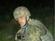 Розвідник, воював за Україну з 2015 року: У Запорізькому військкоматі розповіли про героя, котрий загнув напередодні від кулі російського снайпера