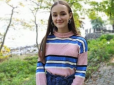 Українська школярка-геній перемогла в конкурсі геніїв у США, але вчитися у Нью-Йорку не зможе