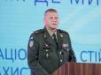 Українська армія готується відбивати повномасштабний наступ російського агресора, - главком ЗСУ