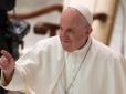 Кінець тисячолітньої традиції целібату: Папа Римський дозволив священникам брати шлюб та заводити дітей