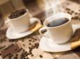 Несподівані висновки: Кава може знизити ризик смерті від хвороб серця