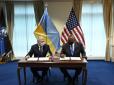 Міністри оборони України  і США підписали в Пентагоні важливий документ: Українська делегація везе зі США дещо більше, ніж статус союзника поза НАТО, - ЗМІ