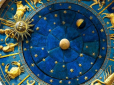 Гроші, романтика і несподіваний подарунок: Кому зі знаків Зодіаку пощастить вихідними - гороскоп на 4-5 вересня