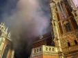 Над районом стоїть хмара диму: У Києві загорівся Костел святого Миколая (фото, відео)