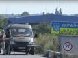 Москва і Тирасполь у люті: Україна перестала пускати автотранспорт з номерами нелегітимного Придністров'я (відео)