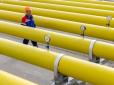 Москва душить ЄС і в рази сильніше Україну: Ціна газу в Європі знов оновила історичний максимум