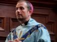 Ватікан стривожений: Іспанський єпископ зрікся сану заради жінки, яка пише еротичні романи з сатанинськими мотивами (фото, відео)