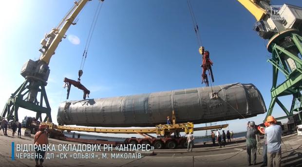 Черговий перший ступень Antares виготовлений на ДП "Південмаш" відправляється до США