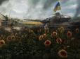Слава героям, котрі гідно зустріли елітні бронетанкові підрозділи російських зайд на Донбасі: Україна відзначає 25-й День танкістів