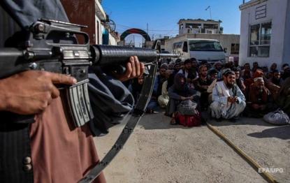 Таліби почали страчувати людей в Афганістані