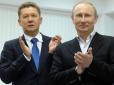 Москва не зможе більше шантажувати газом: Польща відмовляться від російського 
