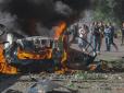Спікерка ДСНС і ветеран АТО: Хто загинув під час вибуху авто в Дніпрі (фото)