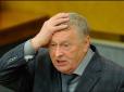Помилка вийшла: Жириновський хотів звернутися до виборців 