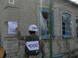 Російські окупанти гатять по населених пунктах Донбасу: Штаб ООС демонструє наслідки обстрілів Тарамчука (фотофакти)