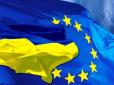 Матиме особливі цілі: ЄС націлився на створення в Україні військової місії