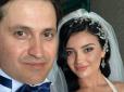Важливий день у житті батька: Донька Ахтема Сеітаблаєва вийшла заміж (фотофакти)