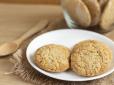 Швидко, недорого і дуже смачно: Рецепт ароматного печива з яблуками і волоськими горіхами