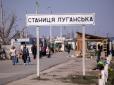 Терористи проводять навчання і готуються атакувати Станицю Луганську і Щастя