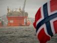Кремлю зарано радіти: Норвегія рятує Європу від шантажу 