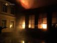 У Чугуєві півдоби вирувала пожежа в школі. Діти довго вчитимуться дистанційно (відео)
