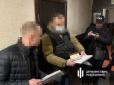 Знову перевертні МВС: На Дніпропетровщині викрили банду копів, нелюди тортурами вибивали гроші