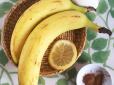 Любите банани? Тоді це - для вас: Неймовірно смачний та легкий банановий десерт (фото)