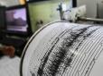 Люди перелякалися не на жарт: В Україні стався землетрус магнітудою 4,3